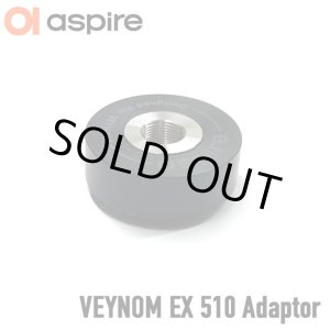 画像: Aspire - Veynom EX／LX 用 510 アダプター 1個入り