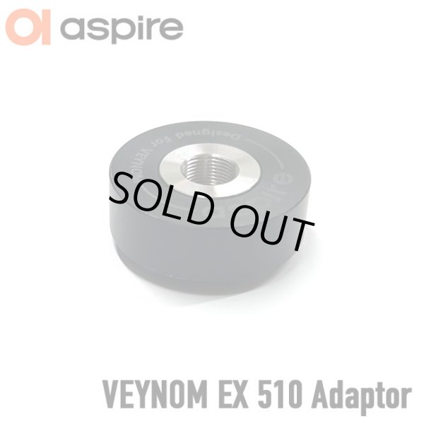 画像1: Aspire - Veynom EX／LX 用 510 アダプター 1個入り (1)