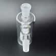 画像2: Matrix Perc Ash Catcher ガラスボング用 拡張チャンバーパーツ 14mm 45° (2)