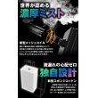 画像5: Vapengin ベイプエンジン 使い捨てVAPE・電子シーシャ (5)