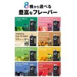 画像3: Vapengin ベイプエンジン 使い捨てVAPE・電子シーシャ (3)