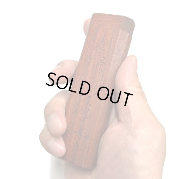 画像4: Dynavap - Vong G   ダイナバップ ボング ジー 【シャグ・タバコ用 アナログ ヴェポライザー】 (4)