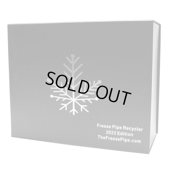 画像11: Freeze Pipe - Recycler Bong フリーズパイプ リサイクラーボング  (11)