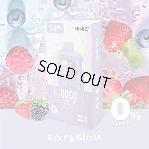 画像11: (禁煙にオススメ)HiLIQ - HiNIC UTIME PUFF 喉にガツンとくる使い捨てVAPE・電子シーシャ (11)