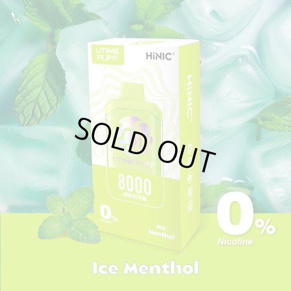 画像3: (禁煙にオススメ)HiLIQ - HiNIC UTIME PUFF 喉にガツンとくる使い捨てVAPE・電子シーシャ (3)