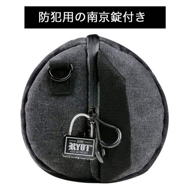 画像9: RYOT -  16inch SmellSafe ProDuffle Pipe Case ボング 持ち運び用バッグ(ニオイが漏れない) (9)