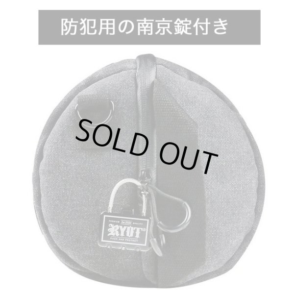 画像9: RYOT -  16inch SmellSafe ProDuffle Pipe Case ボング 持ち運び用バッグ（ニオイが漏れない） (9)