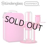 画像: （正規品）  Stundenglass - Kompact Gravity Hookah Pink コンパクト グラビティボング ＆ フーカー ピンク （ シーシャ用フーカー & 水パイプ ボング）  