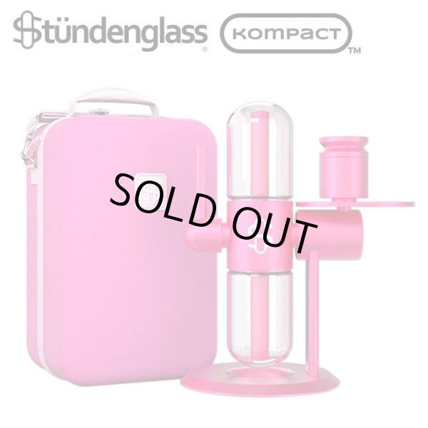 画像1: (正規品)  Stundenglass - Kompact Gravity Hookah Pink コンパクト グラビティボング & フーカー ピンク ( シーシャ用フーカー & 水パイプ ボング)   (1)