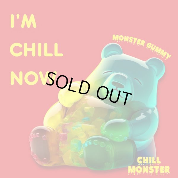 画像11: CHILL MONSTER - チルモンスター CBNグミ  (11)