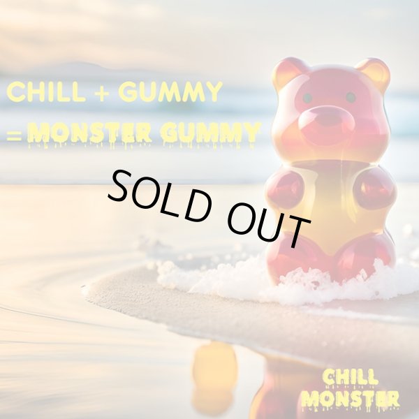 画像12: CHILL MONSTER - チルモンスター CBNグミ  (12)