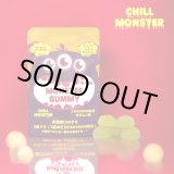 画像: CHILL MONSTER - チルモンスター CBNグミ 