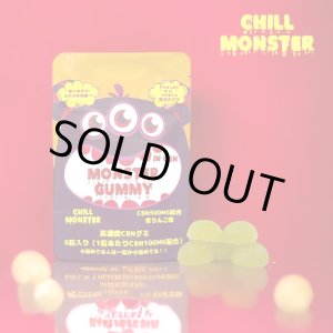 画像: CHILL MONSTER - チルモンスター CBNグミ 