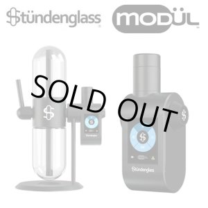 画像: Stundenglass - MODUL for CONCENTRATE  グラビティボング ワックス用 ヴェポライザー 