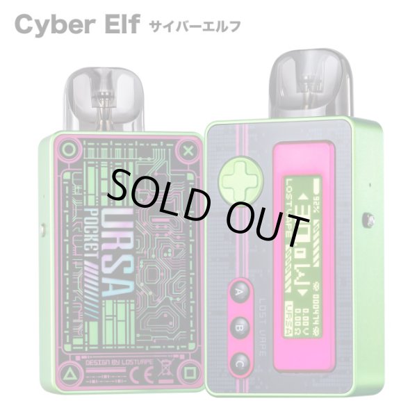 画像3: （ゲーム機能付き）Lost Vape  - Ursa Pocket Pod ロストベイプ ウルサポケットポッド【初心者おすすめ ／ 電子タバコ・電子シーシャ・VAPEスターターキット】 (3)