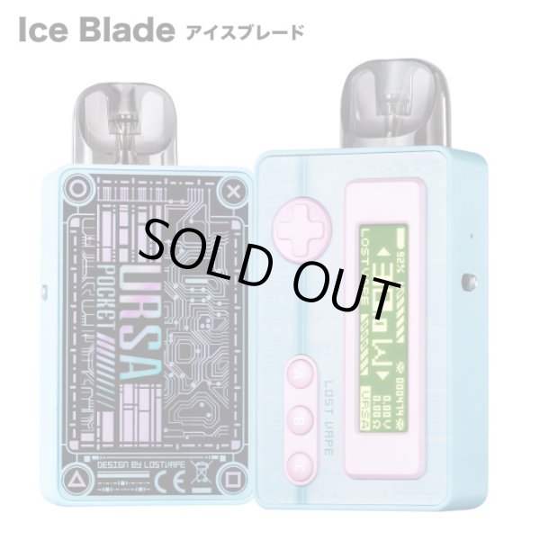 画像5: （ゲーム機能付き）Lost Vape  - Ursa Pocket Pod ロストベイプ ウルサポケットポッド【初心者おすすめ ／ 電子タバコ・電子シーシャ・VAPEスターターキット】 (5)