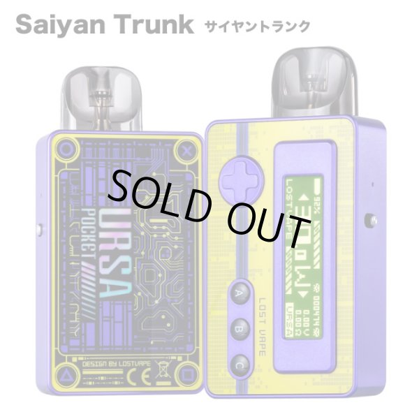 画像4: （ゲーム機能付き）Lost Vape  - Ursa Pocket Pod ロストベイプ ウルサポケットポッド【初心者おすすめ ／ 電子タバコ・電子シーシャ・VAPEスターターキット】 (4)