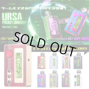 画像: (ゲーム機能付き)Lost Vape - Ursa Pocket Pod ロストベイプ ウルサポケットポッド【初心者おすすめ / 電子タバコ・電子シーシャ・VAPEスターターキット】