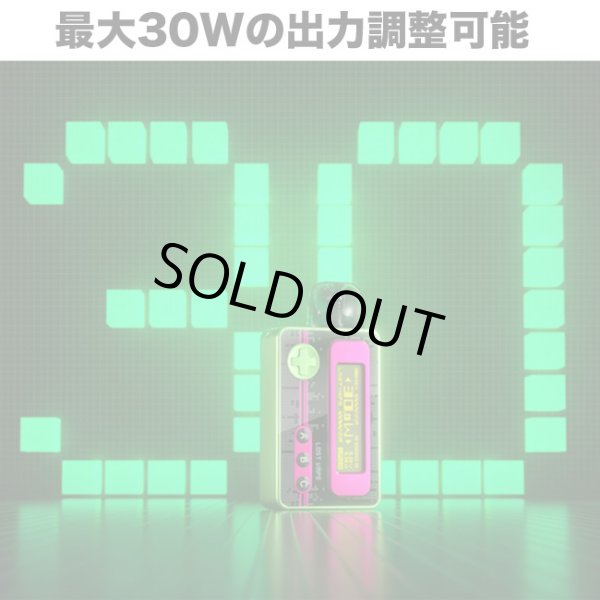 画像12: （ゲーム機能付き）Lost Vape  - Ursa Pocket Pod ロストベイプ ウルサポケットポッド【初心者おすすめ ／ 電子タバコ・電子シーシャ・VAPEスターターキット】 (12)