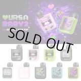 画像: Lost Vape  - Ursa Baby2 Pod ロストベイプ ウルサベイビー2 ポッド【初心者おすすめ ／ 電子タバコ・電子シーシャ・VAPEスターターキット】