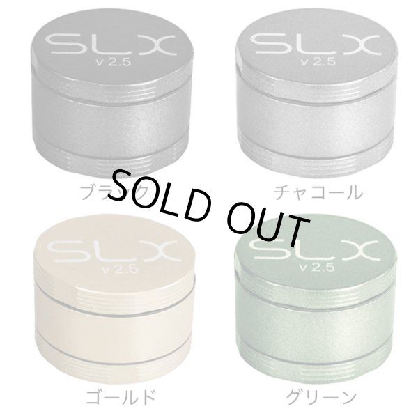 画像2: SLX - V2.5 グラインダー／クラッシャー スタンダードサイズ φ63mm (2)
