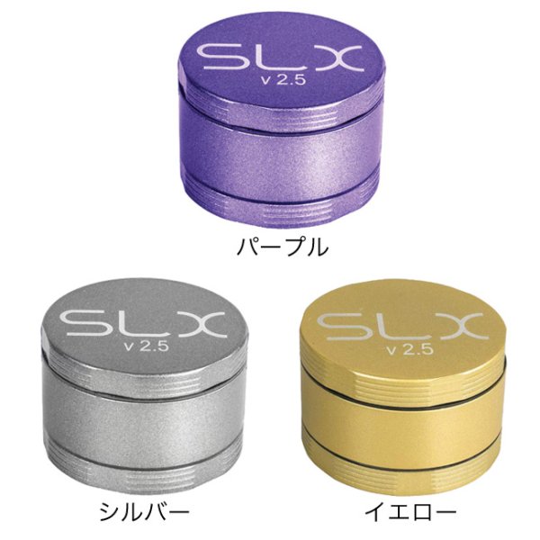 画像3: SLX - V2.5 グラインダー/クラッシャー スタンダードサイズ φ63mm (3)