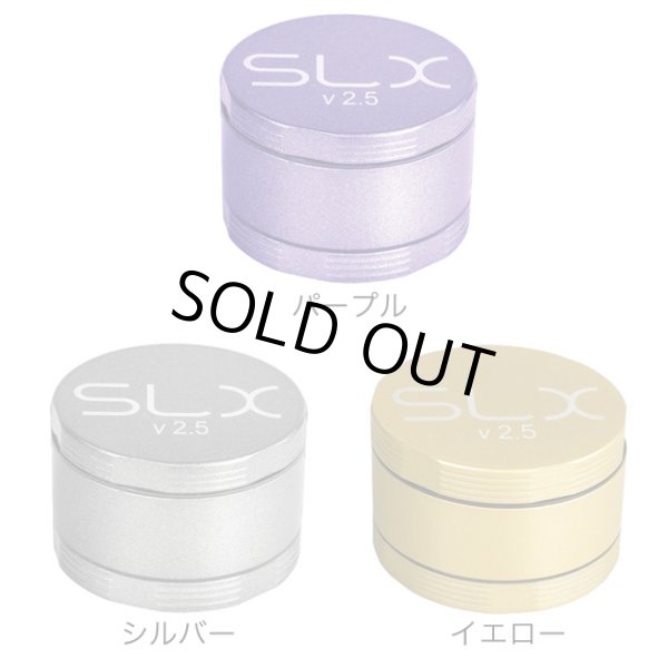 画像3: SLX - V2.5 グラインダー／クラッシャー スタンダードサイズ φ63mm (3)
