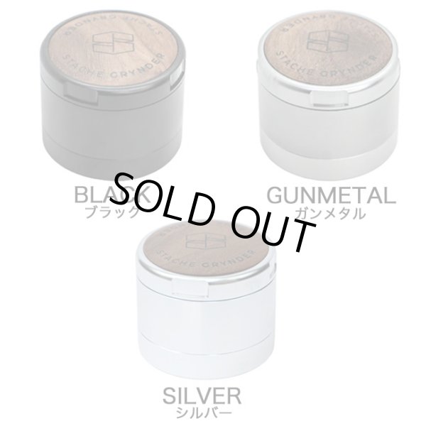 画像2: STACHE GRYNDER 3ピース グラインダー ／ クラッシャー φ63mm (2)