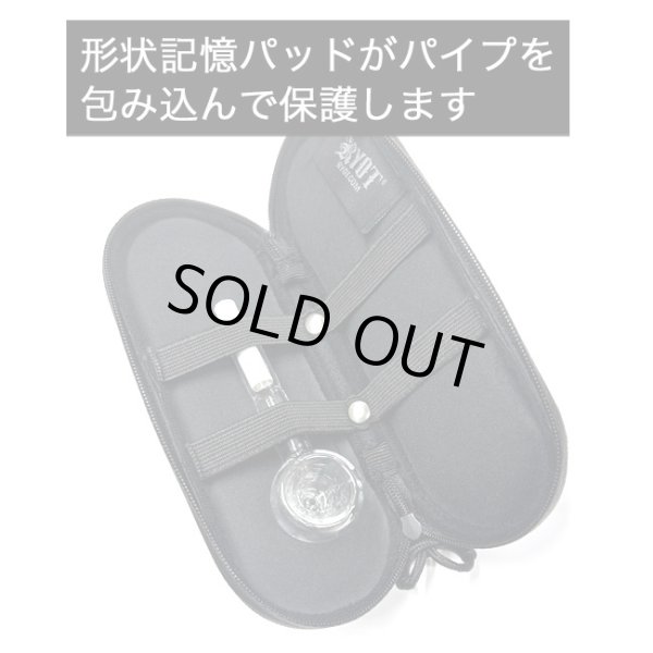 画像2: RYOT -  Smell Safe Case パイプ保護ケース（ニオイが漏れないバッグ） (2)