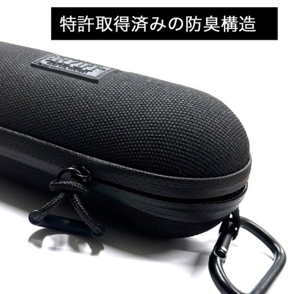 画像4: RYOT -  Smell Safe Case パイプ保護ケース(ニオイが漏れないバッグ) (4)
