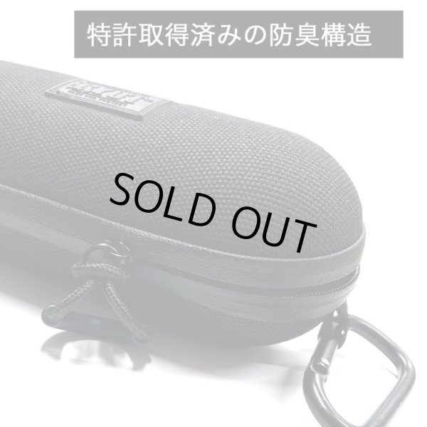 画像4: RYOT -  Smell Safe Case パイプ保護ケース（ニオイが漏れないバッグ） (4)