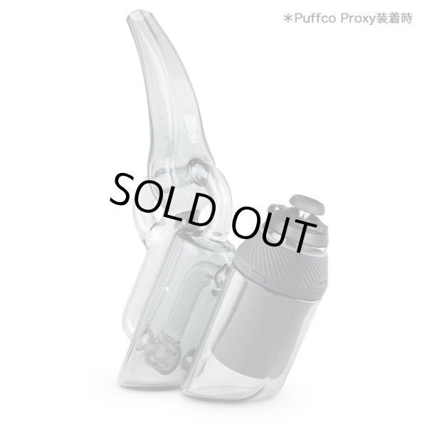 画像4: Puffco Proxy Ryan Fitt Recycler パフコ プロキシー ライアンフィット リサイクラー (Puffco Proxy専用 ガラスボング） (4)
