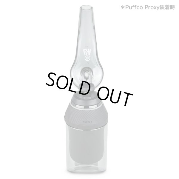 画像5: Puffco Proxy Ryan Fitt Recycler パフコ プロキシー ライアンフィット リサイクラー (Puffco Proxy専用 ガラスボング） (5)
