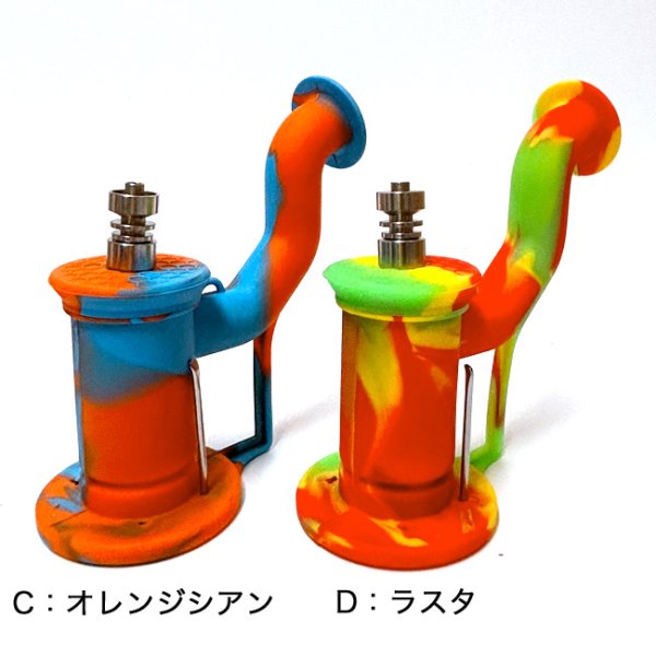 画像3: WAX ワックス・ダブ用 シリコンボング (3)