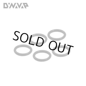 画像: DYNAVAP - High Temp O-Ring ダイナバップ Oリング 5個入り