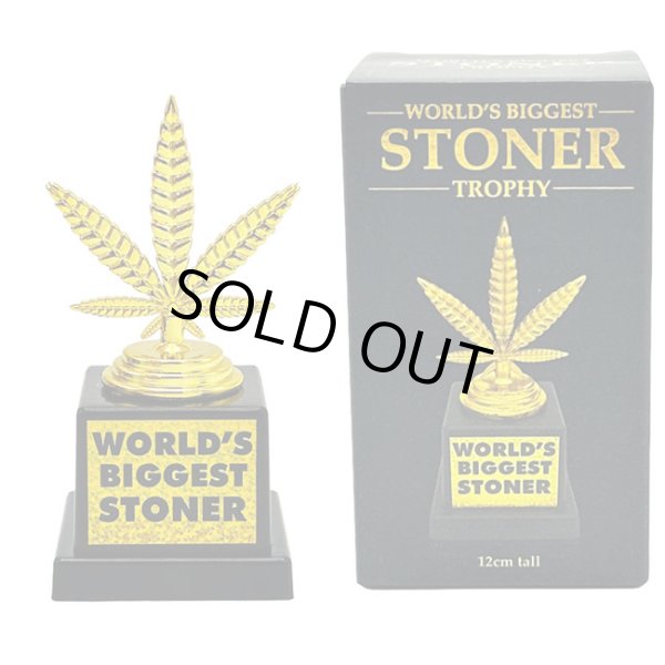 画像1: World's Biggest Stoner Trophy 世界最大のストーナートロフィー (1)