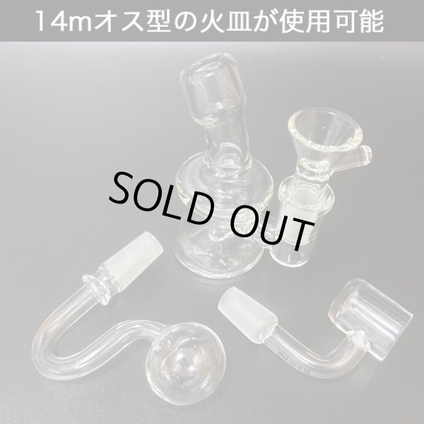 画像3: Stemless Mini Glass Bong ステムレス ミニガラス ボング（火皿なし）9.5cm (3)