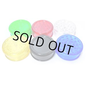 画像: プラスチック グラインダー ／ クラッシャー φ60mm
