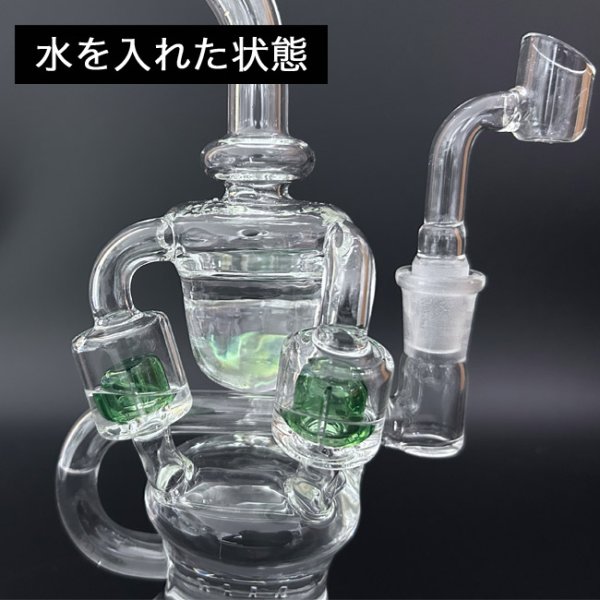 5 Arms Chamber Recycler Dab Rig リサイクラー ダブリグ 24cm
