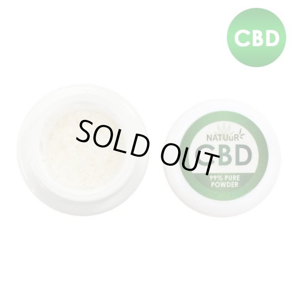 画像1: 【新基準値対応】NATUuR CBD 99％ POWDER ピュア アイソレート パウダー 1.0g (1)