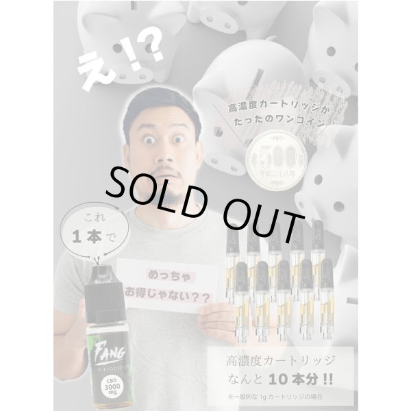 CBD リキッド 高濃度 30% CBD3000mg 高純度 10ml CANNACREATE CBD リキッド 30％ CBD3000mg 高純度 10ml テルペン