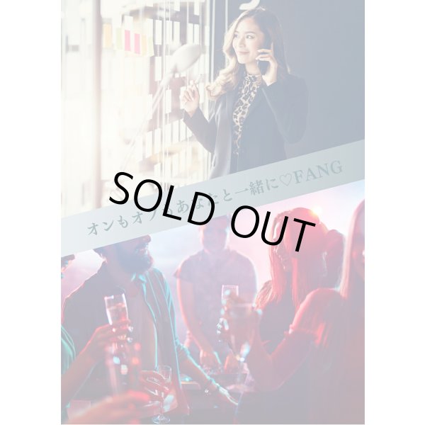 画像3: 【新基準値対応】FANG CBDリキッド10ml (CBD3000mg配合/CBD含有率30%) (3)