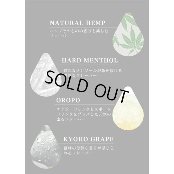 画像5: FANG CBD リキッド + Aspire Cyber X スターターキット(新基準対応/CBD3000mg含有/日本語説明書付き) (5)