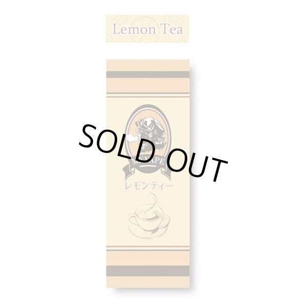 画像2: MK VAPE - Tasty レモンティー 15ml【VAPE・電子タバコ・電子シーシャ用リキッド】 (2)