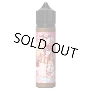 画像: Koi-Koi - 赤短 ライチティー 60ml【VAPE・電子タバコ・電子シーシャ用リキッド】