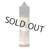 画像: Koi-Koi - 正月三光 2025 アップルタルト 60ml【VAPE・電子タバコ・電子シーシャ用リキッド】