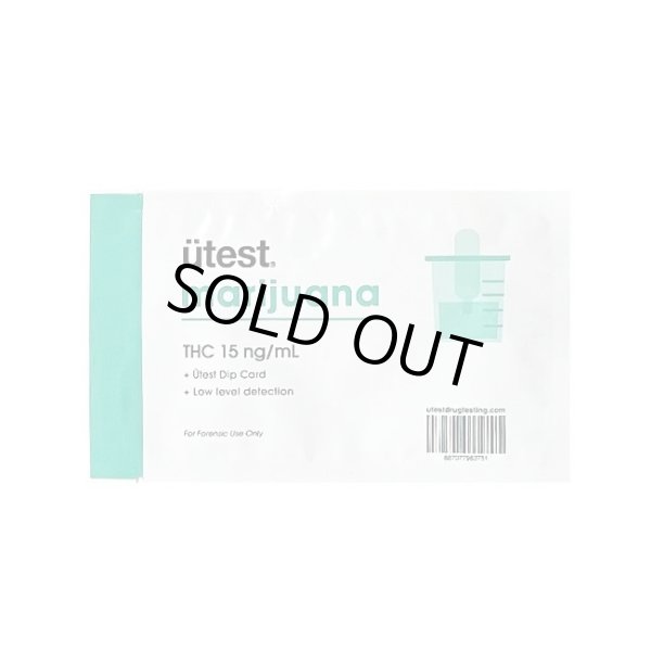 画像2: Utest THC Kit 15ng/mL - THC インスタント テスト キット 薬物検査 スクリーニングテスト（1種類） (2)