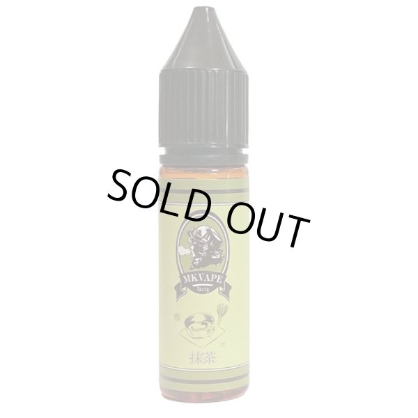 画像1: MK VAPE - Tasty 抹茶 15ml【VAPE・電子タバコ・電子シーシャ用リキッド】 (1)
