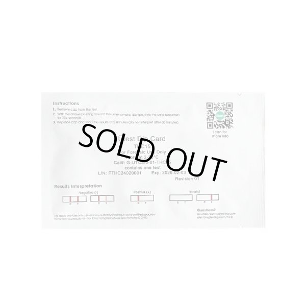 画像3: Utest THC Kit 15ng/mL - THC インスタント テスト キット 薬物検査 スクリーニングテスト（1種類） (3)