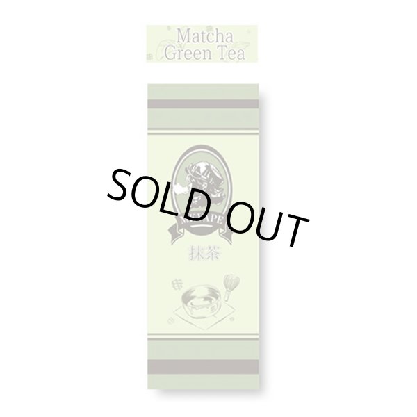 画像2: MK VAPE - Tasty 抹茶 15ml【VAPE・電子タバコ・電子シーシャ用リキッド】 (2)